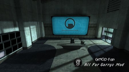 G Man's Office (Black Mesa)