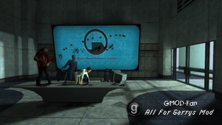 G Man's Office (Black Mesa)