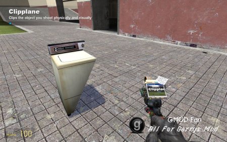 clip_tool_v1.26