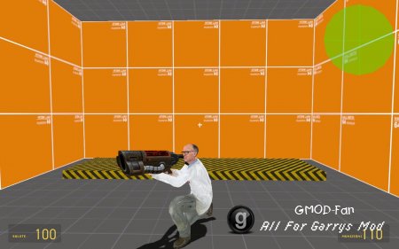 RailGun v1.2.1