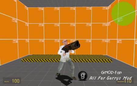 RailGun v1.2.1
