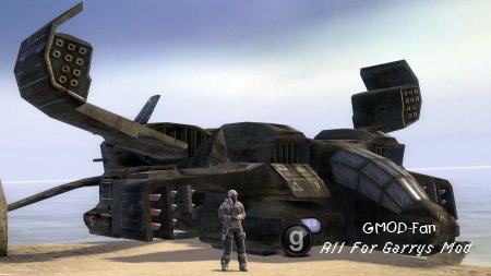 AVP Gunship
