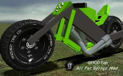 Cyborg's motorcycle