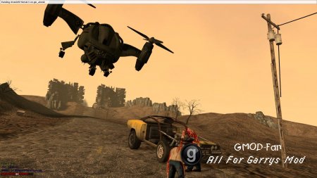 -ARMRP- Resource