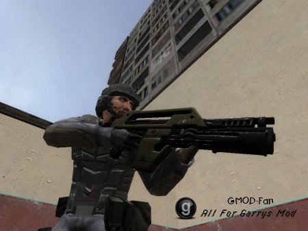 M41A SMG Skin\Model