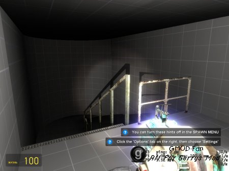 gm_scp-087