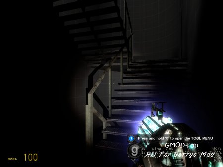 gm_scp-087