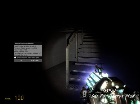 gm_scp-087