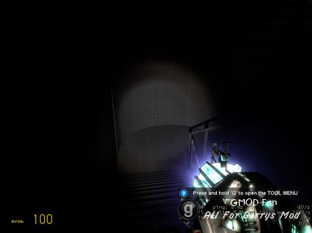 gm_scp-087