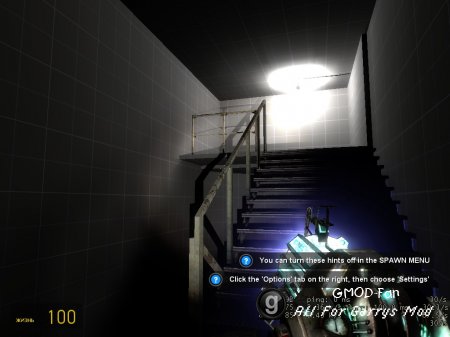 gm_scp-087