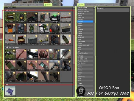 weapons and items