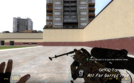 Intervention (Autumn Camo)