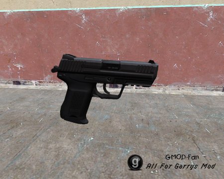 USP Compact