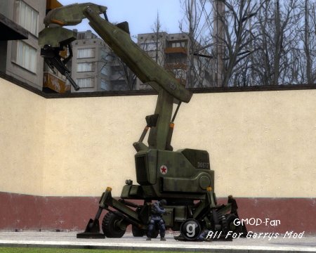 Homefront Sentry Tower