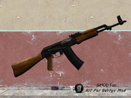 CoD4 guns