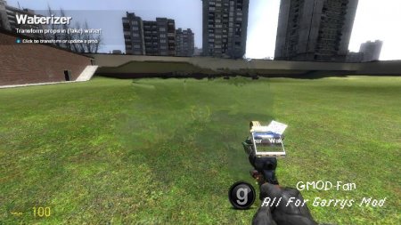 Waterizer stool 1.1