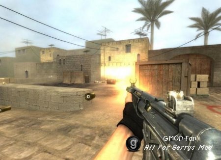 stalkerMP5