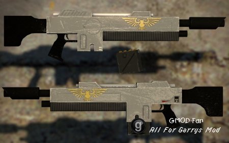 Imperial Lasgun v2.0