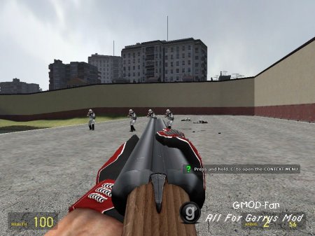 Double Barrel Shotgun