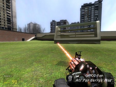 Crosshair 2.1