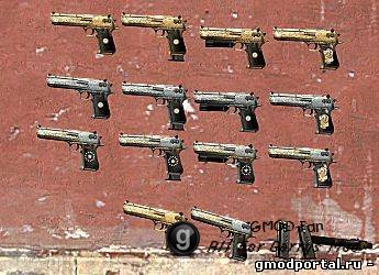 Fallout New Vegas DEAGLE