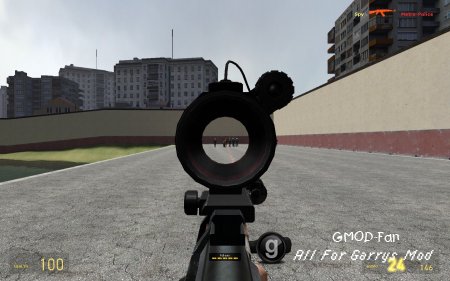 Extra Customizable Weaponry 1.12