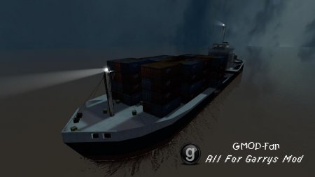 zm_shipescape