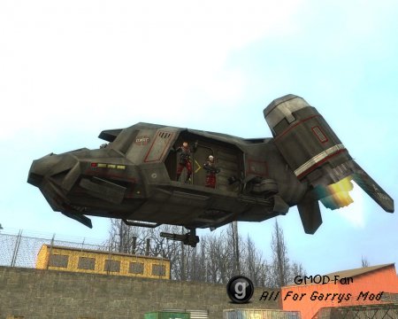 DNRC Vehicles