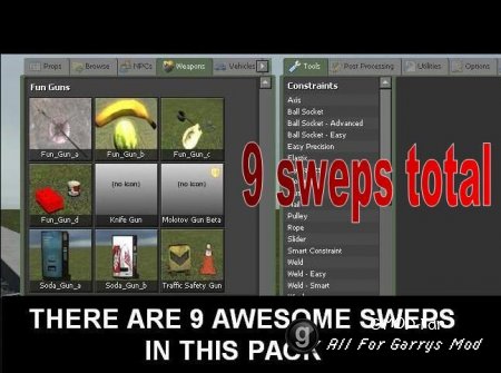 Brand New Fun Gun Pack