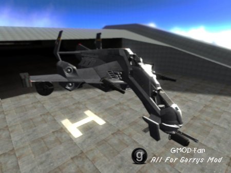 Crysis-VTOL-V2