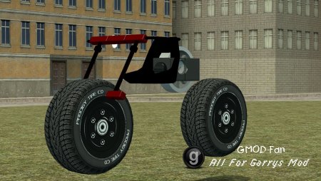 Engine Powered Bike Garam11C2E