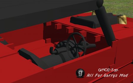Scout II