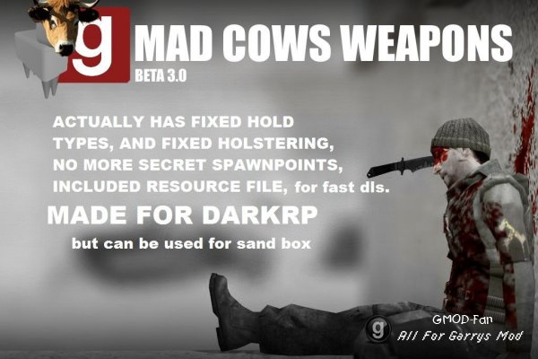Mad cows weapons 4.0 (2011)