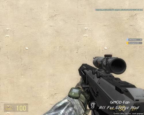 Оружие из CoD Modern Warfare 2(SWEPs)