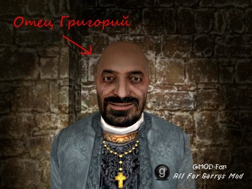 "Josif Stalin"