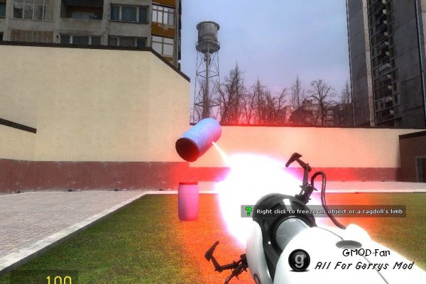 Aperture sciense physgun