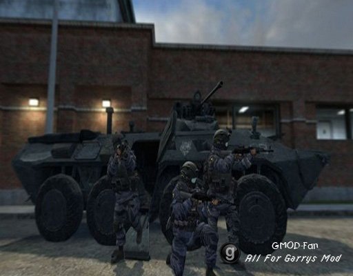 BTR Omon