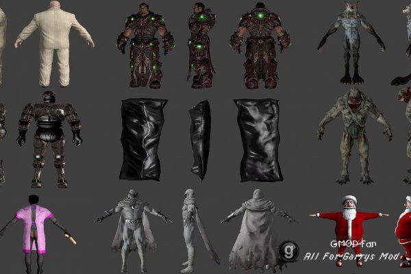 S-Low & Elis BIG Ragdoll Pack!
