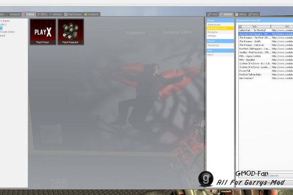 PlayX v2.8.17