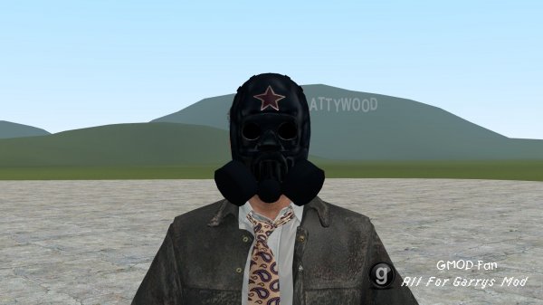 Rin's Payday Masks