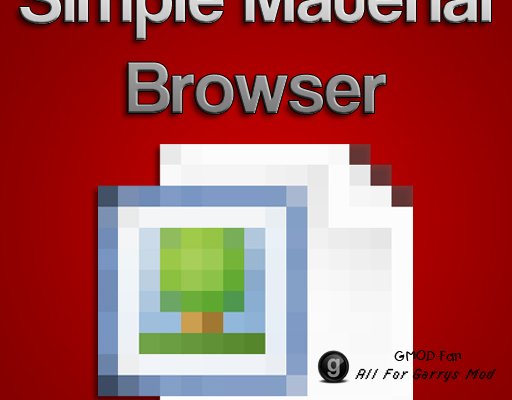Simple Material Browser