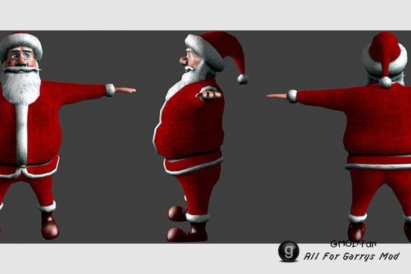 Santa Claus