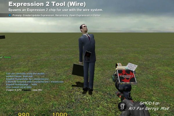 e2 Ragdoll Manipulator v1.2