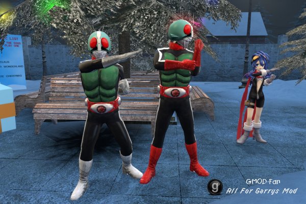 Kamen Rider