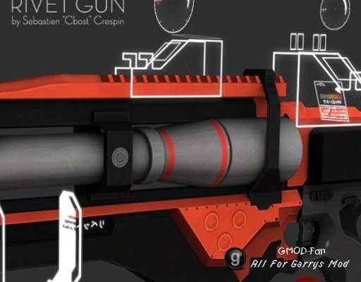 SuperSolenoid Rivet Gun
