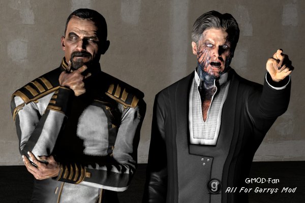 Mass Effect 3 - Omega pack