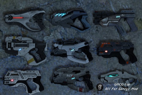 Mass Effect: Weapons