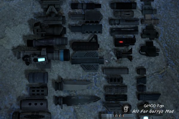 Mass Effect: Weapons