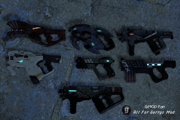 Mass Effect: Weapons