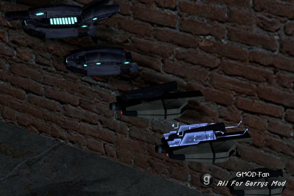 Mass Effect: Weapons
